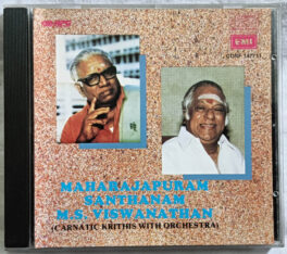 Maharajapuram Santhanam M.S.Viswanathan Carnatic Krithis With Orchetra Audio cd