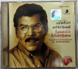 Malaysia Vasudevan in Memories Tamil Film Songs Audio Cd