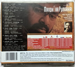 Mandhirapunnahai Tamil Films Tamil Audio cd By Vidyasagar