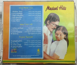 Musical Hits Enga Chinna Raasa – Mouna Geethangal – Antha 7 Natkal Tamil Film Songs Audio cd