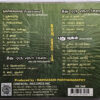 Nall Yellam Powrnami - idhu Oru Thodarkadhi - Pudhu Yugam Tamil Audio cd