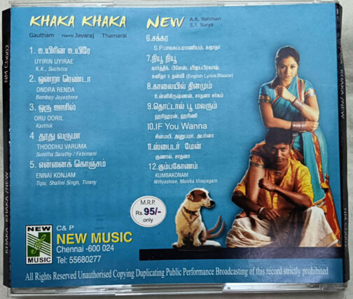New - Khaka Khaka Tamil Film Songs Audio Cd