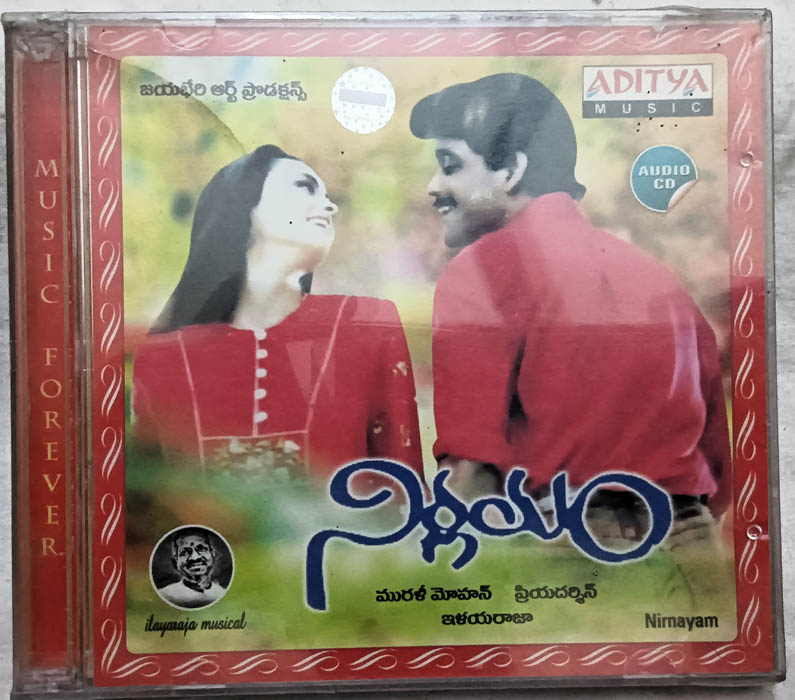 Nirnayam Telugu Film Songs Audio cd By Ilaiyaraaja