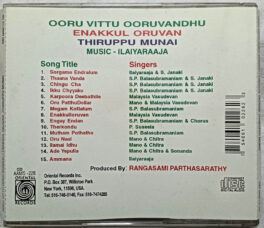 Ooru Vittu Ooruvandhu – Enakku Oruvan – Thiruppu Munai Tamil Film Songs Audio cd By Ilaiyaraaja