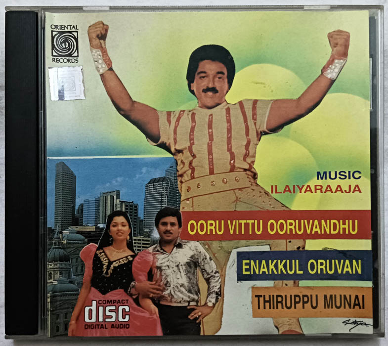 Ooru Vittu Ooruvandhu - Enakku Oruvan - Thiruppu Munai Tamil Film Songs Audio cd By Ilaiyaraaja