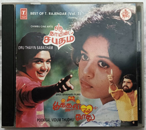 Oru Thayin Sabatham - Pookkal Vidum Thudhu Tamil Films Audio cd By T. Rajendar