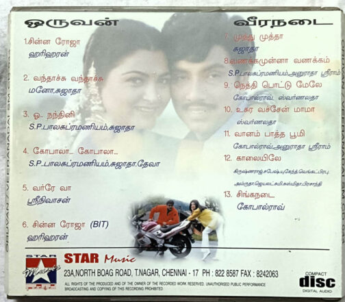 Oruvan - Veera Nadai Tamil Films Songs Audio cd