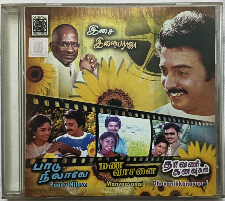 Paadu Nilave - Manvaasanai - Dhavanikkanavugal Tamil Film Songs Audio cd By Ilaiyaraaja
