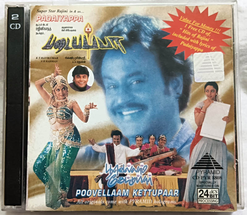 Padayappa - Poovellam Kettupaar Tamil Film Songs Audio cd