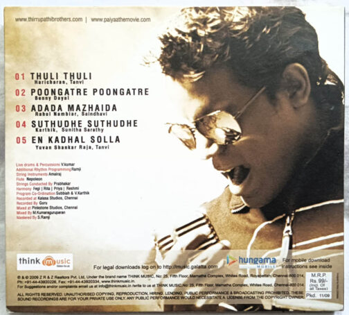 Paiyaa Tamil Film Songs Audio cd By Yuvan Shankar Raja