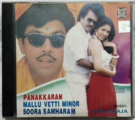 Panakkaran – Mallu Vetti Minor – Soora Samharam Tamil Film Songs Audio cd By Ilaiyaraaja