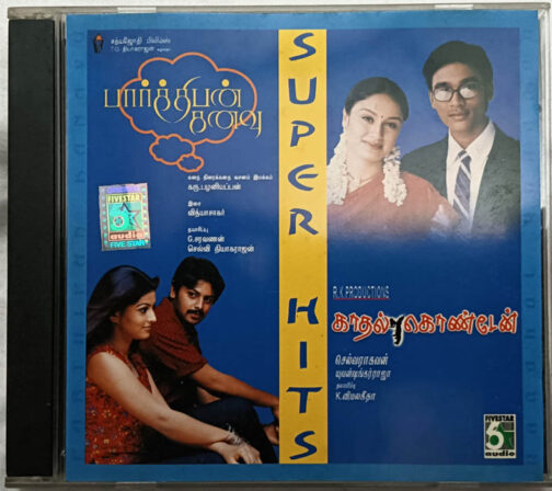 Parthiban Kanavu - Kaadhal Kondein Tamil Film Songs Audio cd