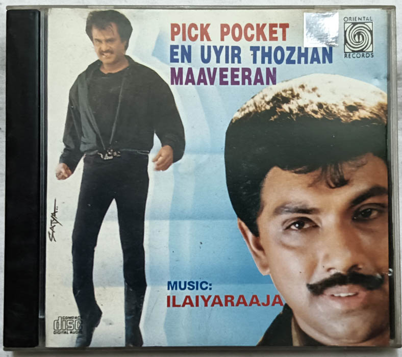 Pick Pocket - En Uyir Thozan - Maaveeran Tamil Film Songs Audio cd By Ilaiyaraaja