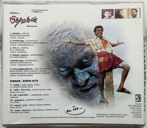 Pithamagan Tamil Film Songs Audio cd By laiyaraaja