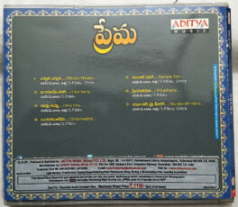 Prema Telugu Film Songs Audio cd By Ilaiyaraaja