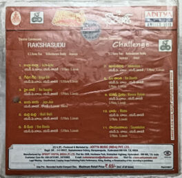Rakshasudu – Challenge Telugu Film Songs Audio cd By Ilaiyaraaja (Sealed)