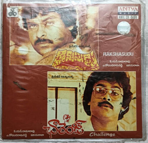 Rakshasudu - Challenge Telugu Film Songs Audio cd By Ilaiyaraaja