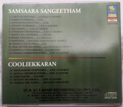 Samsaara Sangeetham - Cooliekkaran Tamil Film Songs Audio Cd By T. Rajendar