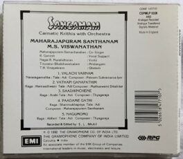 Sangamam Maharajapuram Santhanam M.S.Viswanathan Carnatic Krithis With Orchetra Audio cd