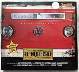 Saroja Tamil Audio CD By Yuvan Shankar Raja