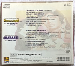 Sharaabi – Muqaddar Ka Sikandar Hindi Film Songs Audio CD