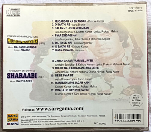 Sharaabi - Muqaddar Ka Sikandar Hindi Film Songs Audio CD