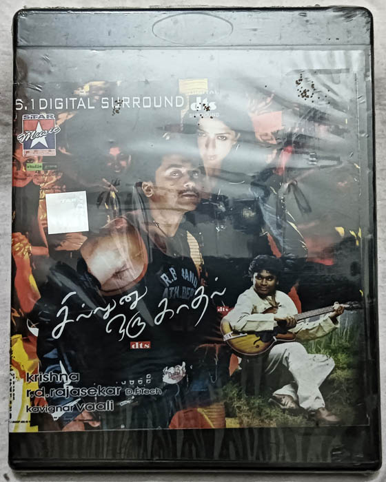 Sillunu Oru Kaadhal Tamil Film Songs Audio Cd By A.R. Rahman