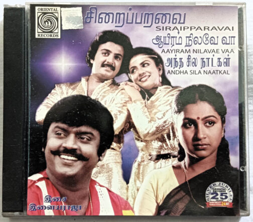 Siraipparavai - Aayiram Nilave Vaa - Andha Sila Naatkal Tamil Audio cd By Ilaiyaraaja