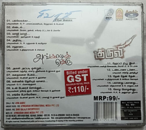 Sivaji - Angadi Theru - Kuruvi Tamil Film Songs Audio cd