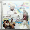Sivaji - Angadi Theru - Kuruvi Tamil Film Songs Audio cd