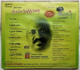 Solla Marandha Kadhai – Ivan Tamil Audio Cd