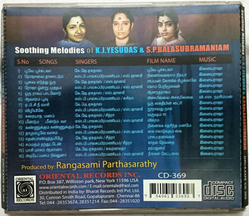 Soothing Melodies K.J.Yesudas S.P.Balasubramaniam Tamil Film Songs Audio cd