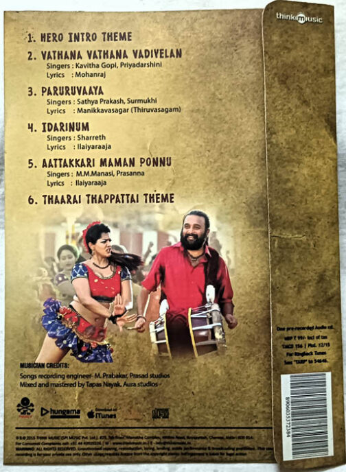 Thaarai Thappattai Tamil Audio CD