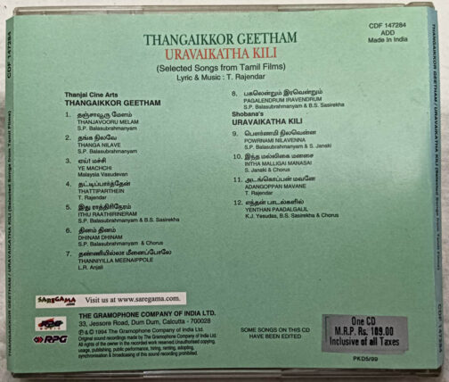 Thangaikkor Geetham Uravaikatha Kili Tamil Film Songs Audio cd By T. Rajendar
