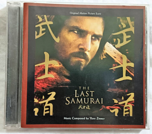 The Last Samurai by Hans Zimmer Album Audio Cd