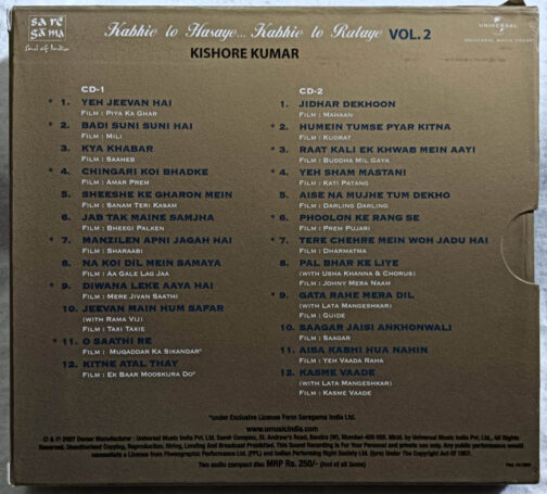 Two Great Music Labels one great album a Lifetime Collection Kishore Kumar Hindi Film Songs Vol 2 Audio cd