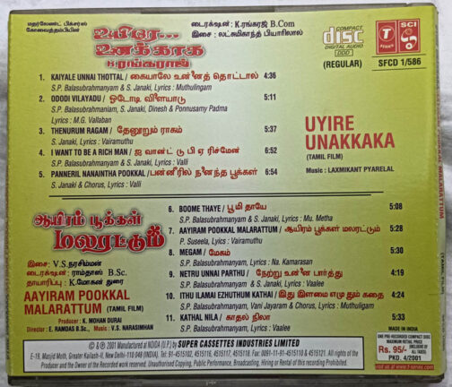 Uyire Unakkaka - Aayiram Pookkal Malarattum Tamil Film Songs Audio Cd