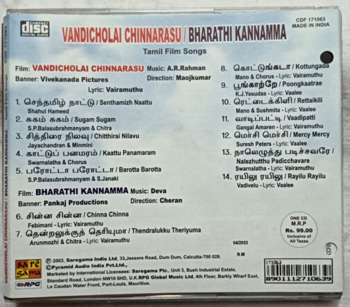 Vandicholai Chinnarasu - Bharathi Kannamma Tamil Film Songs Audio cd