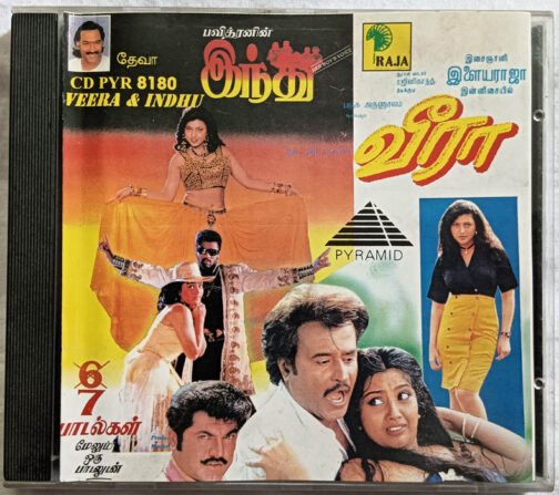 Veera - Indhu Tamil Film Songs Audio cd