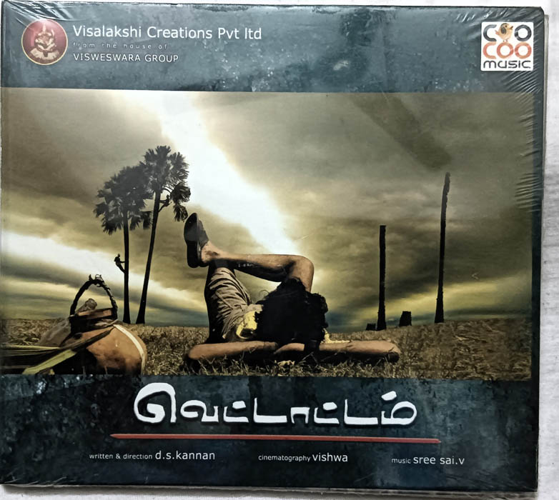 Vettattam Tamil Films Tamil Audio cd (2)