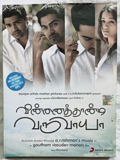 Vinnaithaandi Varuvaayaa Tamil Film Songs Audio cd By A.R