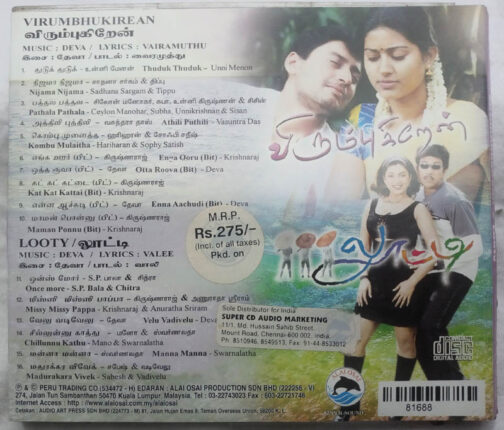 Virumbhukirean - Looty Tamil Film Songs Audio Cd By Deva