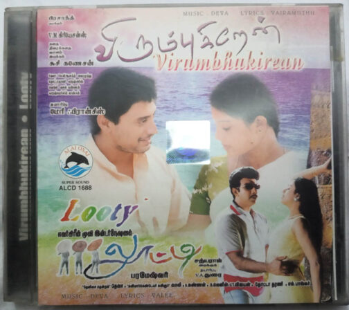 Virumbhukirean - Looty Tamil Film Songs Audio Cd By Deva (2)