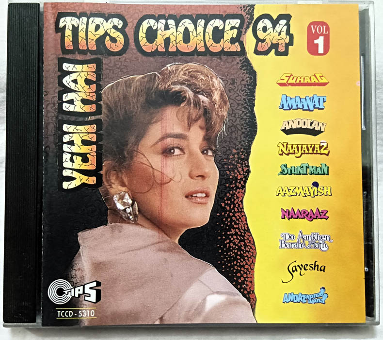 Yeah Hai Tips Choice 94 vol 1 Hindi Film Songs Audio CD (2)