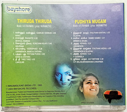 thiruda thiruda Pudhiya Mugam Tamil Audio Cd By A.R. Rahman