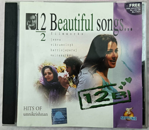 12 B - Hits of Unniksrishanan Tamil Films Songs Audio cd