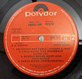 Abdullah Vinyl Record By R.D.Burman