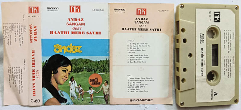 Andaz - Sangam Geet - Jaathi Mere Sathi Audio Cassette