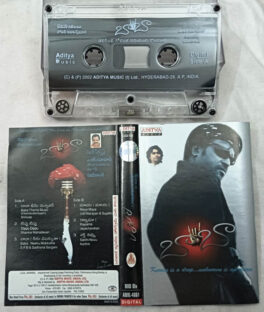 Baba Telugu Film Audio Cassette By A.R.Rahman