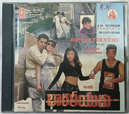 Bharateeyudu Audio cd